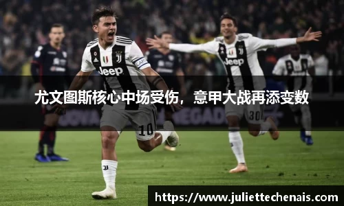 williamhill威廉希尔