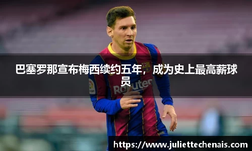 威廉希尔williamhill官方网站