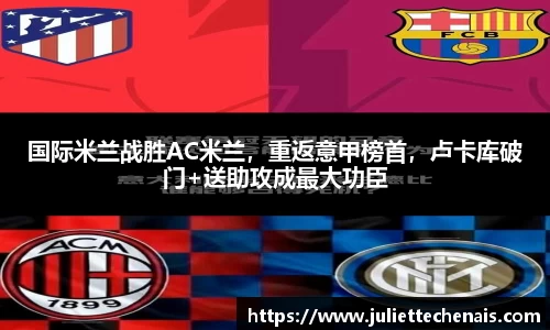 威廉希尔体育