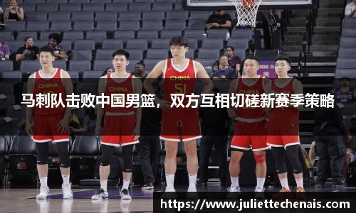 威廉希尔williamhill官方网站