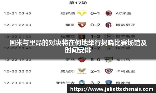 williamhill体育