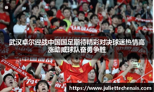 威廉希尔williamhill官方网站
