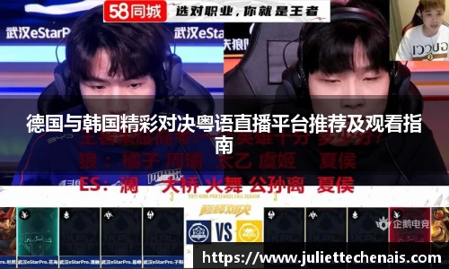 威廉希尔体育