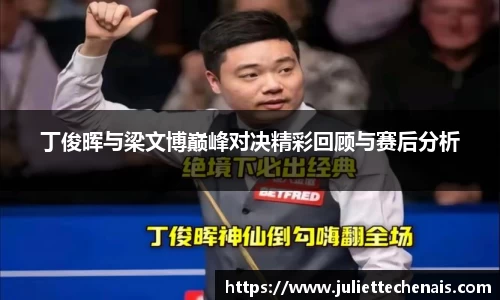 威廉希尔williamhill官方网站