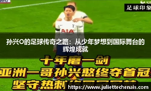威廉希尔体育