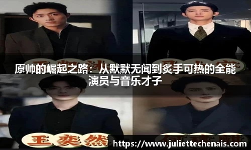 williamhill威廉希尔