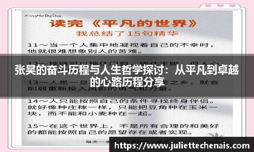williamhill体育