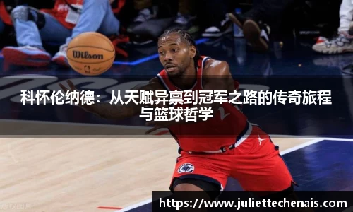 威廉希尔williamhill官方网站