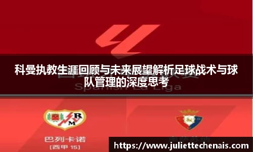 williamhill威廉希尔