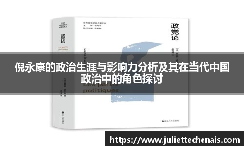 williamhill威廉希尔