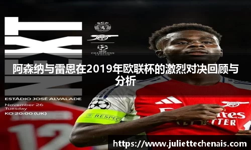williamhill体育
