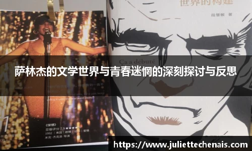 威廉希尔体育