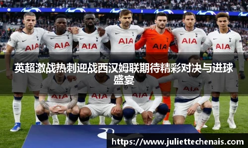 威廉希尔williamhill官方网站