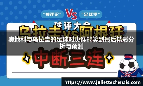 威廉希尔williamhill官方网站