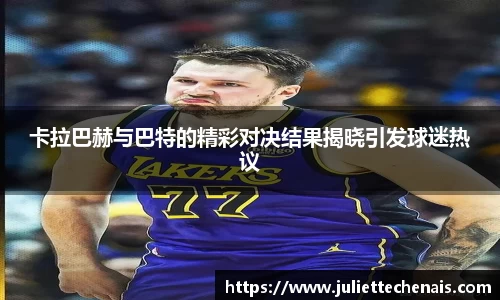 williamhill威廉希尔