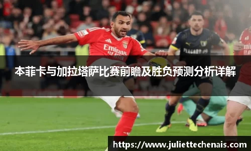 威廉希尔williamhill官方网站