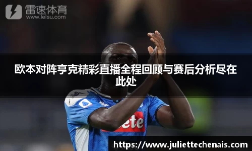 williamhill体育
