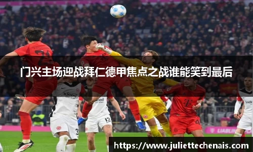 williamhill体育