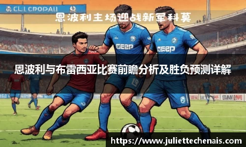 williamhill威廉希尔