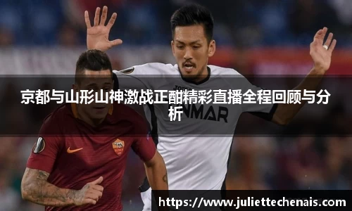 williamhill威廉希尔