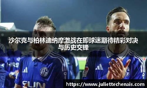 williamhill威廉希尔