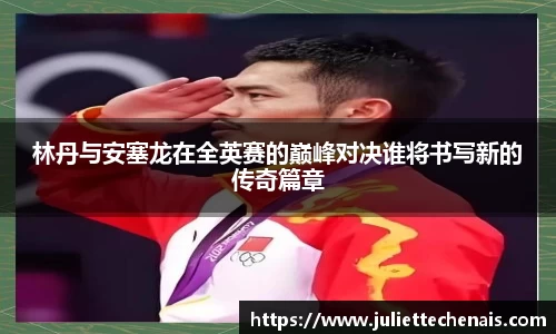 威廉希尔williamhill官方网站