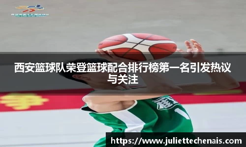 williamhill威廉希尔