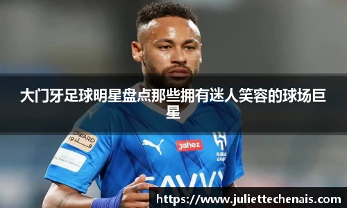 威廉希尔williamhill官方网站