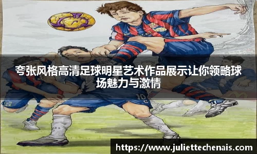 威廉希尔williamhill官方网站