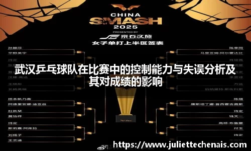 威廉希尔williamhill官方网站