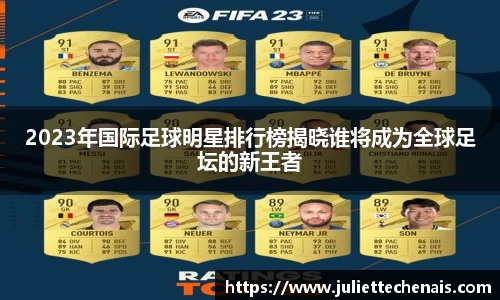 威廉希尔williamhill官方网站