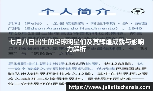 williamhill威廉希尔