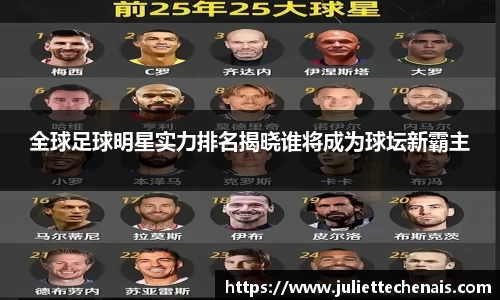 williamhill威廉希尔