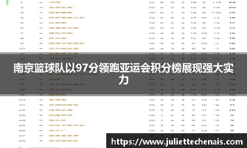 williamhill威廉希尔