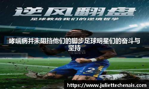 威廉希尔williamhill官方网站