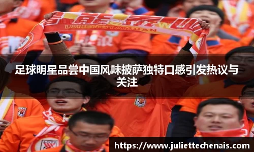 williamhill威廉希尔