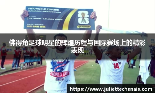 威廉希尔williamhill官方网站